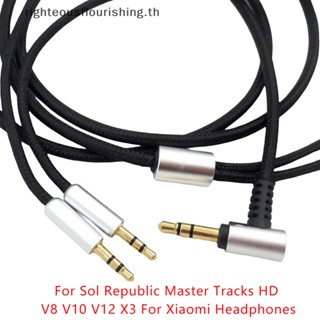 Righteousflourishs.th สายสัญญาณเสียง แบบเปลี่ยน สําหรับหูฟัง Sol Republic Master Tracks HD V8 V10 V12 X3 Xiaomi