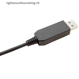 Righteousflourishs.th สายเคเบิลอะแดปเตอร์เชื่อมต่อพัดลม USB เป็น 4-Pin PWM 5V พร้อมสวิตช์เปิดปิด