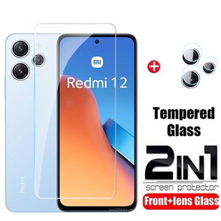 2in1 ฟิล์มกระจกนิรภัยกันรอยหน้าจอ แบบใส กันรอยเลนส์กล้อง สําหรับ Redmi 12 2023 Redmi12 4G 5G