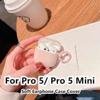 【ของแท้】เคสหูฟัง แบบนิ่ม สีพื้น สําหรับ Pro 5 Pro 5 Mini