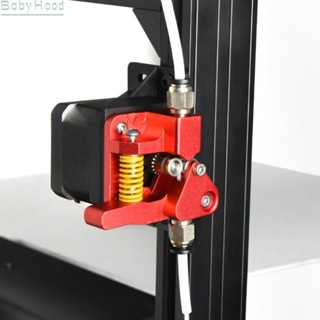 Biqu CR10S PRO เครื่องอัดรีดเกียร์คู่อัพเกรด MK8 Extruder สําหรับ Ender 3/5 CR10 คุณภาพสูง