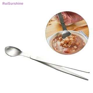 Ruisurshine 2 in 1 แหนบสเตนเลส อเนกประสงค์ สําหรับปาร์ตี้ ห้องครัว