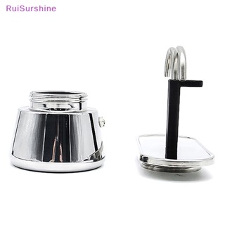 Ruisurshine ใหม่ หม้อกรองน้ําร้อนลวก สเตนเลส แบบหนา กันลื่น ขนาด 100 มล.