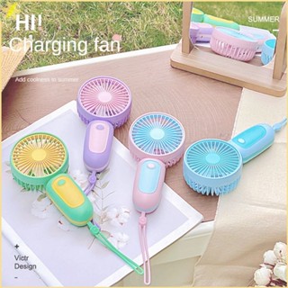 [LBE] Handheld Usb Mini Fan Portable Usb Charging Fan Cute Pocket Size Hand-held Small Fan Summer Air Cooler