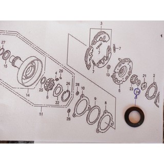 90432-086-000แหวนรองน๊อตล็อคคลัทช์แรงเหวี่ยงแท้เวฟทุกรุ่น,1ชิ้น อะไหล่แท้HONDA