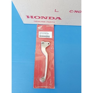 มือเบรคหน้าแท้HONDA Click 110 รุ่นคาร์บู   ดรัมเบรค อะไหล่แท้ศูนย์HONDA(53175-KVB-900)1ชิ้น