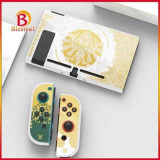 [Blesiya1] เคสเกมคอนโซล OLED ซิลิโคน ขนาดกะทัดรัด ทนทาน สําหรับตกแต่ง