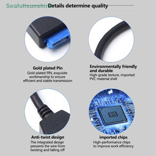 Seaf&gt; อะแดปเตอร์แปลงฮาร์ดดิสก์ภายนอก SATA 3 Cable 2.5 HDD SSD USB