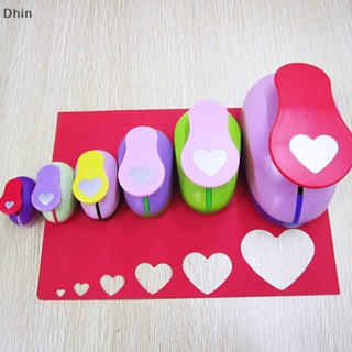 [Dhin] เครื่องตัดกระดาษ รูปหัวใจน่ารัก แฮนด์เมด DIY สําหรับตกแต่งสมุดภาพ ของขวัญ