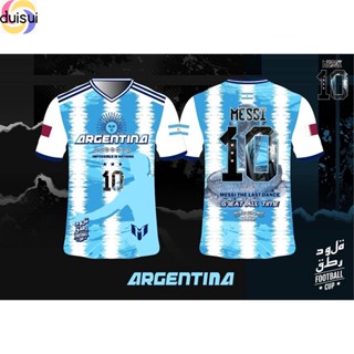 Duisui เสื้อพิมพ์ลาย A T SPORT เสื้อฟุตบอลโลกฉลองแชมป์ธีมชาติอาเจนติน่า Argentine