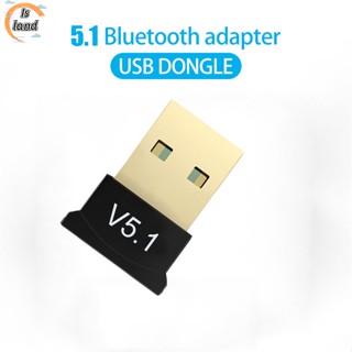 【IS】V5.1 อะแดปเตอร์รับส่งสัญญาณเสียงเพลง บลูทูธไร้สาย Usb 5.1 สําหรับคอมพิวเตอร์ แล็ปท็อป