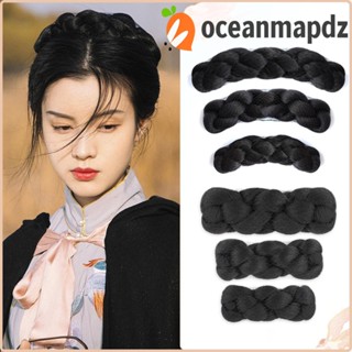 Oceanmapdz Hanfu ถัก Chignon ขี้เกียจ สังเคราะห์ ธรรมชาติ สไตล์จีน ผมผู้หญิง เครื่องประดับผมวินเทจ ที่คาดผม เครื่องมือจัดแต่งทรงผม เจ้าหญิง แฟรี่ วิกผม กระเป๋า