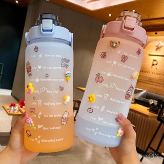 ขวดน้ำ 2 ลิตร (2000ML) ขวดน้ำบอกเวลา ขวดน้ำขนาด 2 ลิตร แก้วเชค ของแท้ แก้วชงโปรตีน พลาสติกหนามาก สติ๊กเกอร์น่ารัก --SL410243