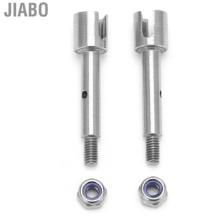 Jiabo Rear Axle Cup Shafts Adapter With Nuts For Losi Mini‑T 2.0 1/18 Car New