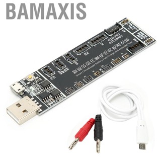 Bamaxis Activation Board  W223PRO Fast Charging Fit For