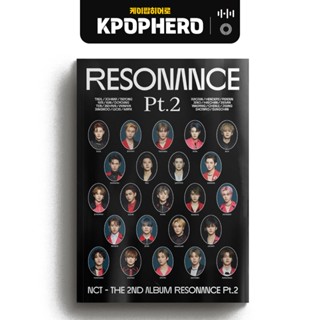 NCT - RESONANCE Pt.2 [The 2nd Album] Arrival Ver.