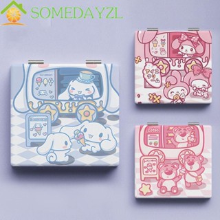 SOMEDAYZL กระจกแต่งหน้า แบบพับได้ ลายการ์ตูน Cinnamoroll 2X สําหรับหอพัก ท่องเที่ยว