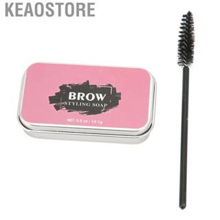 Keaostore Brow Styling Soap  3D Stereo Nourishing Brows Kit Promotes Growth Natural with Eyebrow Brush for Makeup