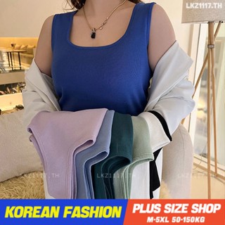 Plus size tanktop❤ เสื้อกล้ามสาวอวบ ไซส์ใหญ่ ผู้หญิง เสื้อกล้ามไหมพรม ทรงสลิมฟิต คอเหลี่ยม ฤดูร้อน สไตล์เกาหลีแฟชั่น