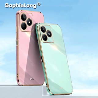 เคสโทรศัพท์มือถือ แบบนิ่ม สีพื้น สําหรับ OPPO Realme C51 C53 C33 C30 C55 C30S