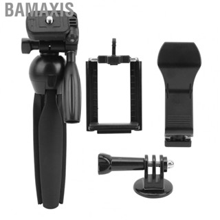 Bamaxis Portable Desktop Tripod 360 Degree Adjustable Stent for Phone Microphone Action