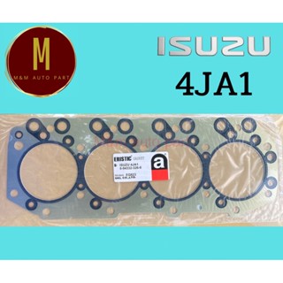 ส่งเร็ว ประเก็นฝาสูบ ISUZU TFR 4JA1 อีซุซู ทีเอฟอาร์ มังกรทอง 8-94332-326-0 เหล็ก ยี่ห้อ ERISTIC คุณภาพดี ราคาส่ง