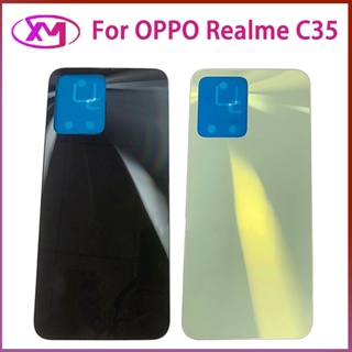 ฝาครอบแบตเตอรี่ด้านหลัง พร้อมโลโก้ แบบเปลี่ยน สําหรับ Realme C35