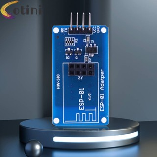 Esp8266 ESP-01 อะแดปเตอร์โมดูลไร้สาย WiFi 3.3V 5V PCB