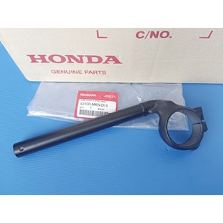 แฮนด์บังคับเลี้ยวด้านขวาแท้HONDA CBR650R ปี2019-2023 อะไหล่แท้ศูนย์HONDA(53100-MKN-D10)1ชิ้้น