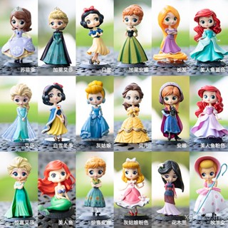 [พร้อมส่ง] ตุ๊กตาฟิกเกอร์ Elsa Snow White Frozen Elsa DFBJ