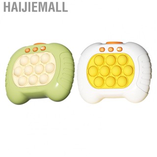 Haijiemall Push Pop Game Toy  Decompression Machine Multi Modes Training Response for Home