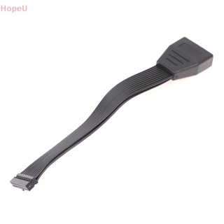 [HopeU] อะแดปเตอร์สายเคเบิลเมนบอร์ด USB 3.0 20Pin 19Pin ตัวผู้ เป็นตัวเมีย 15 ซม. 26AWG
