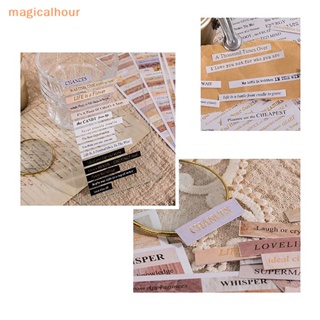 Magicalhour^^ สติกเกอร์ตัวอักษรภาษาอังกฤษ DIY สําหรับตกแต่งสมุดภาพ 1 ชุด