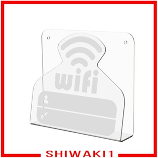 [Shiwaki1] บอร์ดวางรหัสผ่าน WiFi สําหรับธุรกิจ