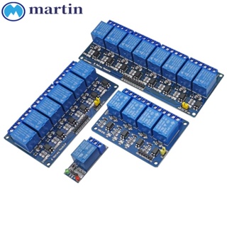 MARTIN โมดูลรีเลย์ฟิวส์ SSR 240V 2A 1 2 4 6 8 ทาง