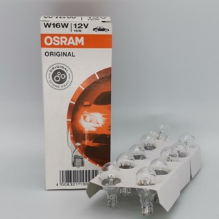 หลอดไฟเบรกสูง สําหรับรถยนต์ Osram Xiwannian SYL 921 12V W16W E1 T15