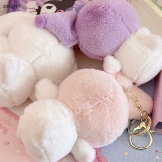 [ceight] พวงกุญแจ จี้ตุ๊กตาการ์ตูนอนิเมะ Kuromi Melody Cinnamoroll น่ารัก สําหรับห้อยกระเป๋านักเรียน