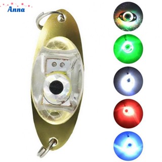 【Anna】Lure Light Acrylic Shell For Attracting Fish LED Underwater Eye Shape Lure Lamp