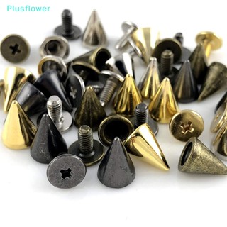 &lt;Plusflower&gt; กระดุมเงิน รูปกรวย สไตล์พังก์ DIY 50 100 ชิ้น