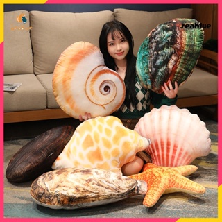 Lsy Sea Life หมอนตุ๊กตาหอยนางรม หอยเป๋าฮื้อ น่ารัก ผ้าฝ้าย PP สําหรับตกแต่งบ้าน โซฟา