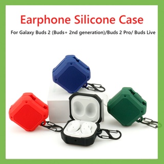 เคสหูฟังไร้สาย ซิลิโคน กันตก พร้อมตะขอ สําหรับ Samsung Galaxy Buds 2 Pro