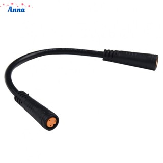 【Anna】Extension Cable 17cm 20g Black Easy To Be Installed Rubber+Metal Practical