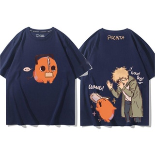 Hot！ เสื้อยืดลำลอง Pochita - Chainsaw Man Anime แขนสั้นแฟชั่น ผ้าฝ้ายแท้ พิมพ์อะนิเมะรอบคอ" Unisex