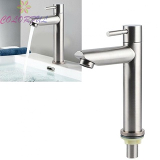 【COLORFUL】Sink Faucet Durable Prevent Pollution Stainless Steel Environment Protection