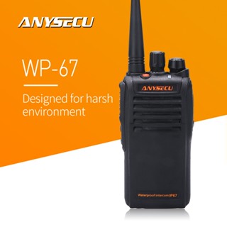 Anysecu วิทยุสื่อสาร WP-67 IP67 กันน้ํา UHF 400-470MHz วิทยุสองทาง พร้อมแบตเตอรี่ 2800mAh