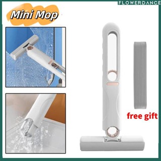 แบบพกพา Mini Mop Self-squeeze ฟองน้ำ Mop Desktop Mop สำหรับกระจกรถไม้พื้นห้องน้ำกระจกห้องน้ำ Gap เครื่องมือทำความสะอาดดอกไม้