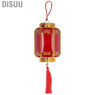 Disuu Chinese Traditional Red Lantern Hanging Lanterns Decoration New