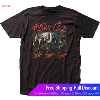 [S-5XL]BTS so012 เสื้อยืดกีฬา Impact Motley Crue: Girls Girls Girls Shirt - Black - New! Popular T-shirts