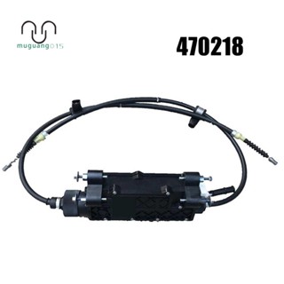 470218 โมดูลเบรกมือมอเตอร์รถยนต์ สําหรับ Citroen C5 Peugeot 508 2011-2018