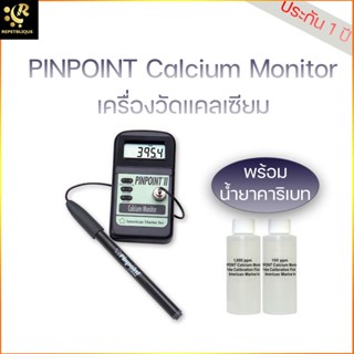 (ประกัน 1 ปี) PINPOINT CALCIUM MONITOR เครื่องวัดแคลเซียม  สภาพน้ำ   ค่าน้ำ Calcium meter Ca